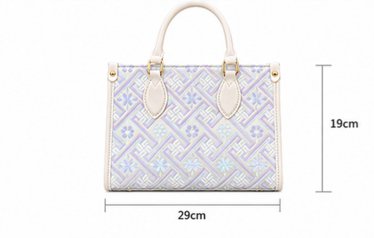 Square Crossbody Bag