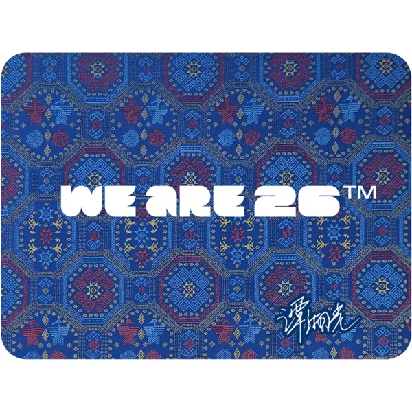 Zhuang Brocade Football-Inspired Mouse Pad wholesale