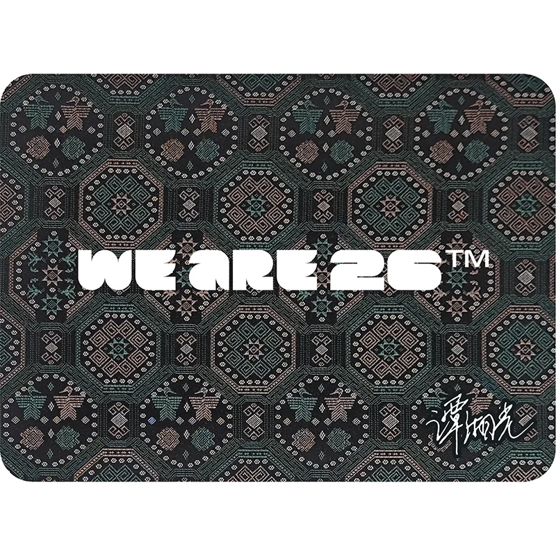 Zhuang Brocade Football-Inspired Mouse Pad wholesale