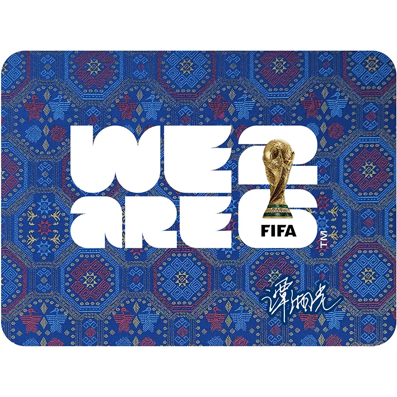 Zhuang Brocade Football-Inspired Mouse Pad wholesale
