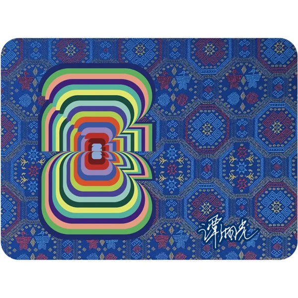 Zhuang Brocade Football-Inspired Mouse Pad wholesale