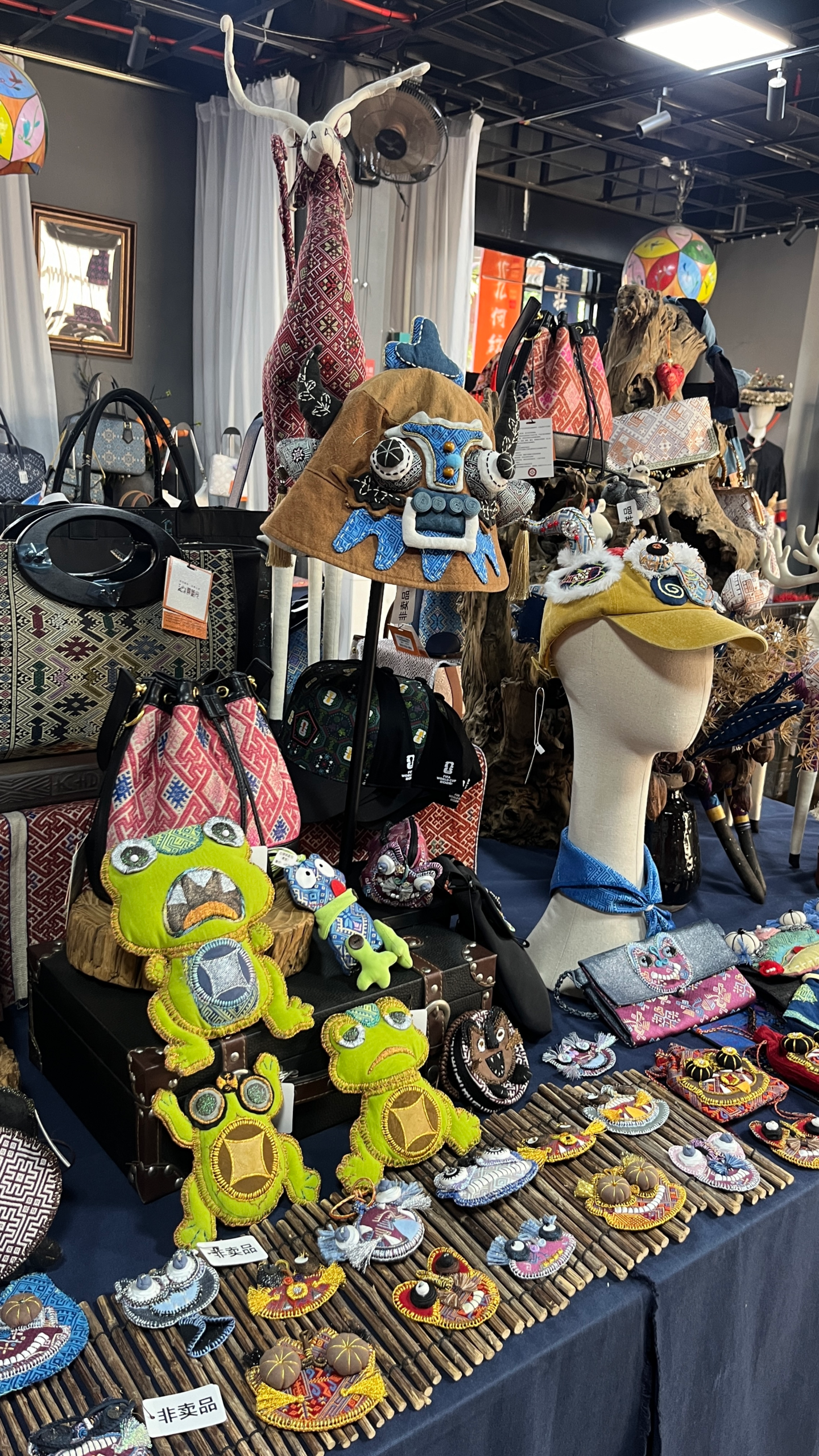 Cultural Plush Toy